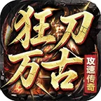 《我本沉默传奇》手游官网-logo图