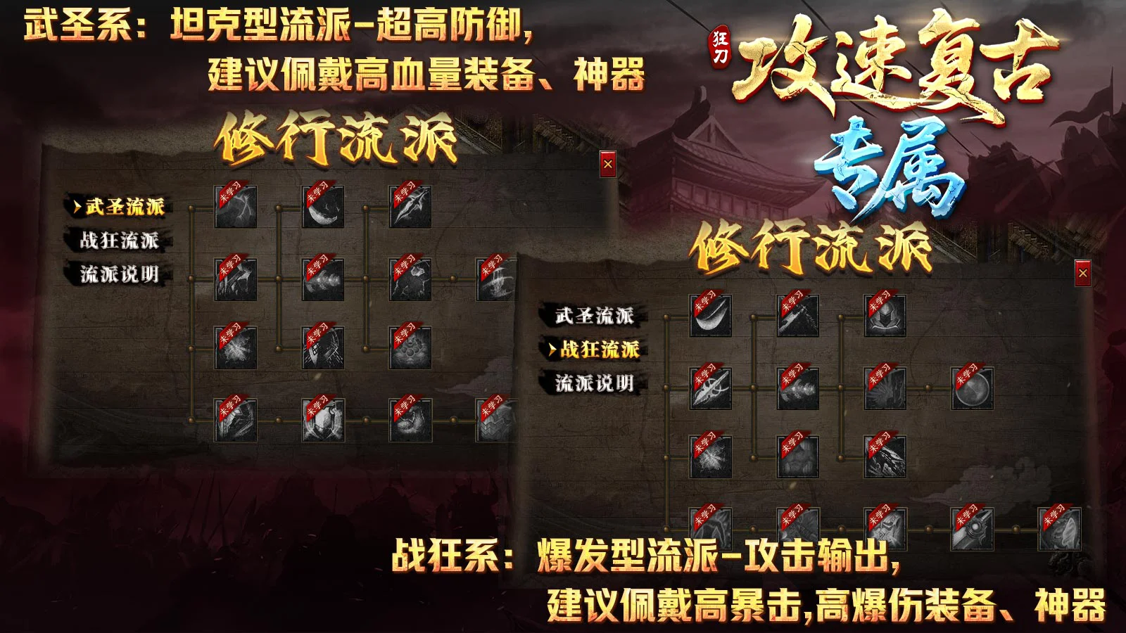 我本沉默传奇官网：新手快速升级攻略 零氪开荒不走弯路